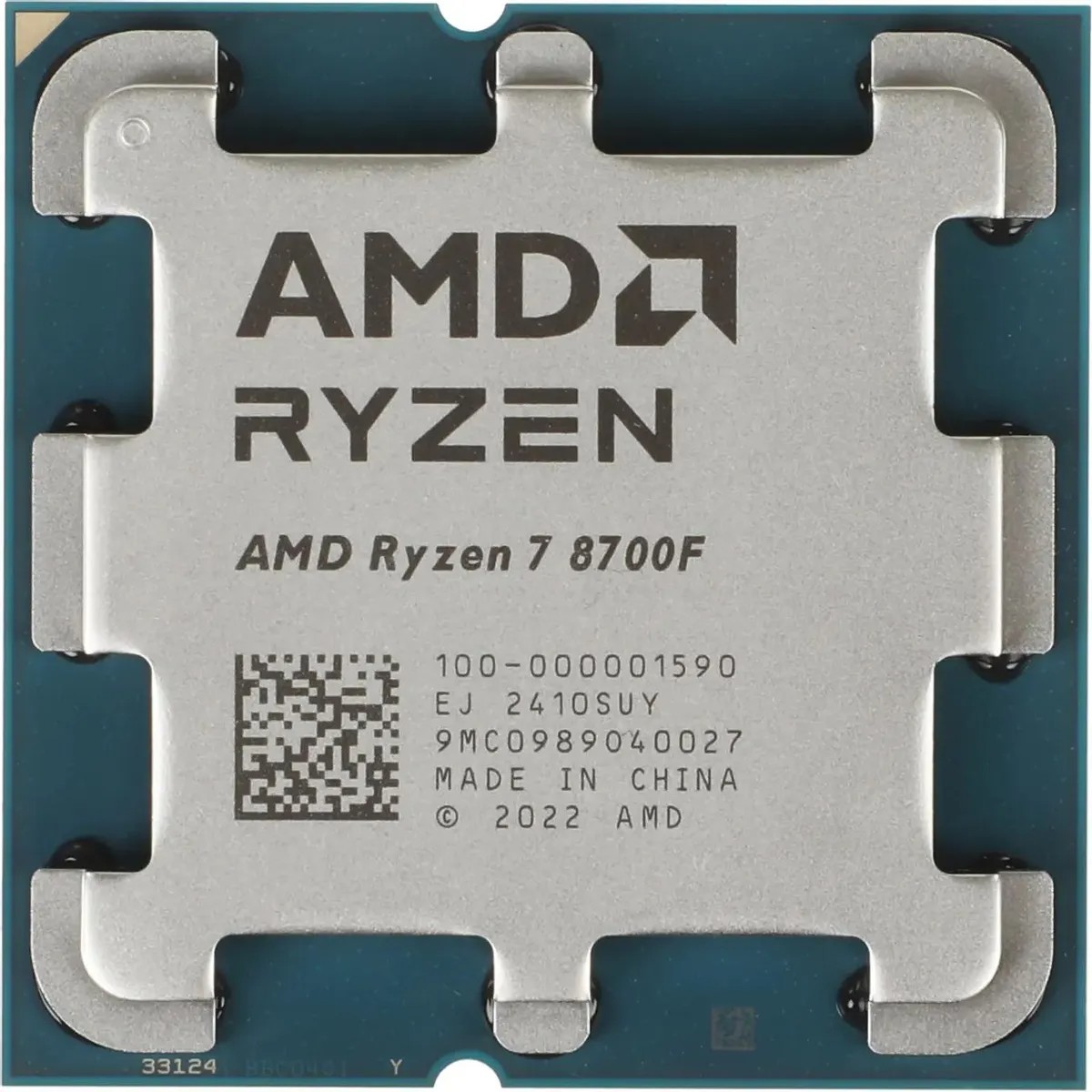 AMD Ryzen 7 8700F