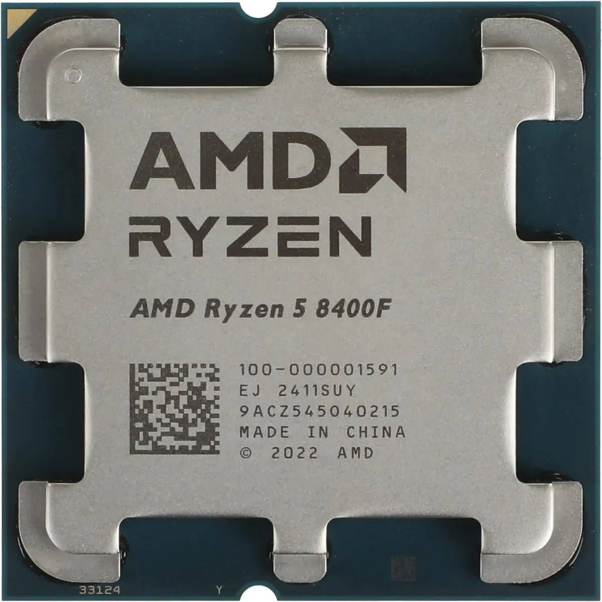 AMD Ryzen 5 8400F